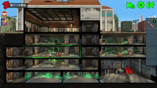 Fallout Shelter Online screenshot