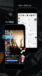 Fanicon screenshot