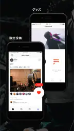 Fanicon screenshot