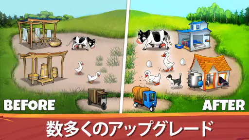 Farm Frenzy Premium screenshot