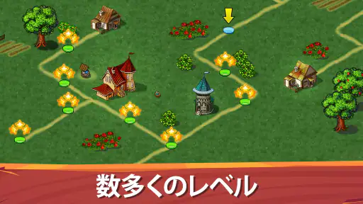 Farm Frenzy Premium screenshot