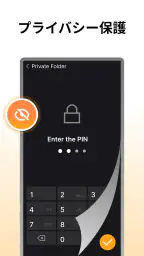 Fast Downloader - Video Player screenshot