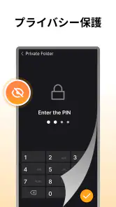 Fast Downloader - Video Player screenshot