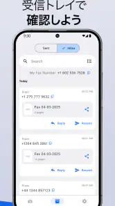 FaxFree：スマホからファックスを送信しよう screenshot