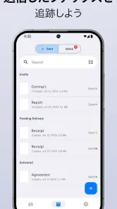 FaxFree：スマホからファックスを送信しよう screenshot