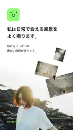 filmhwa - @hwa.min filter screenshot