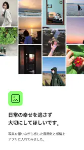filmhwa - @hwa.min filter screenshot