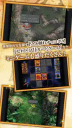 FINAL FANTASY IX screenshot