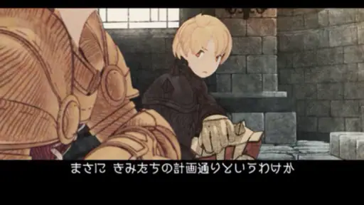 FINAL FANTASY TACTICS 獅子戦争 screenshot