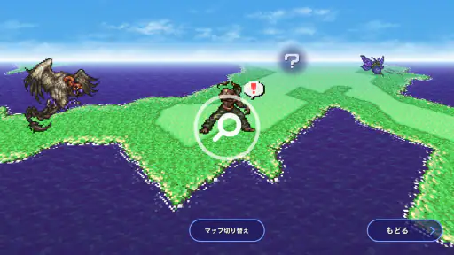 FINAL FANTASY VI screenshot