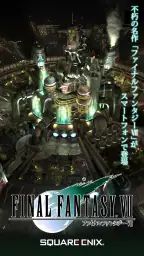FINAL FANTASY VII screenshot