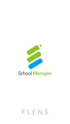 FLENS School Manager screenshot