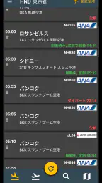 Flightastic によるフライト追跡 screenshot