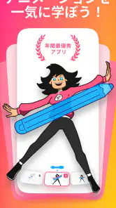 FlipaClip: 2Dアニメーションを作ろう screenshot