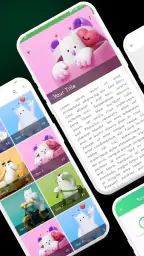 Flutter UI アプリ テンプレート screenshot