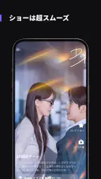 Fomi screenshot