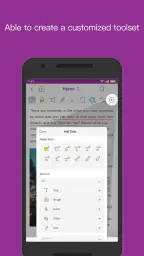 Foxit PDF Editor日本語版 screenshot