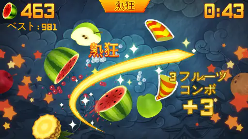 Fruit Ninja Classic+ screenshot