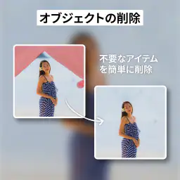 Future Self™: AI Face Aging screenshot