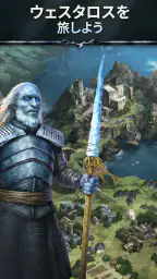 『Game of Thrones: レジェンド』RPG screenshot