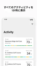 Garmin Golf screenshot