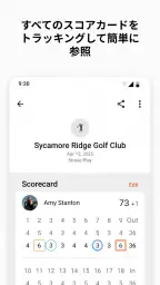 Garmin Golf screenshot