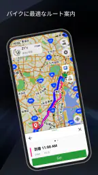 Garmin StreetCross screenshot