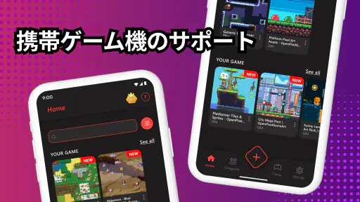 GB4 エミュレーター: クラシック ゲームボーイ screenshot