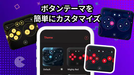 GB4 エミュレーター: クラシック ゲームボーイ screenshot