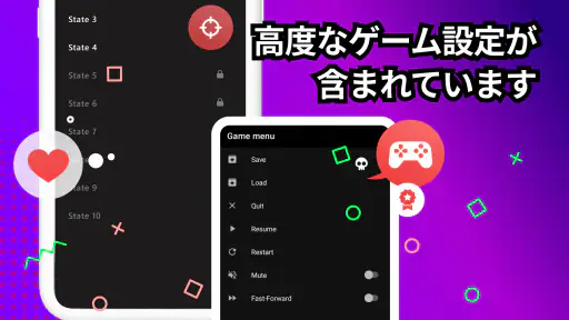 GB4 エミュレーター: クラシック ゲームボーイ screenshot