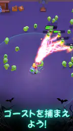 Ghost Invasion: アイドルハンター is ター screenshot