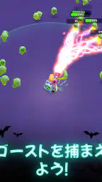 Ghost Invasion: アイドルハンター is ター screenshot