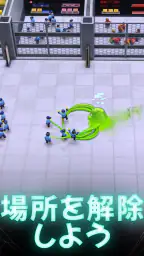 Ghost Invasion: アイドルハンター is ター screenshot