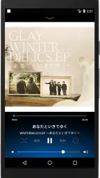 GLAY screenshot