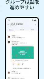 Gmail screenshot