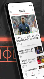 GOAL screenshot
