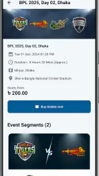 GoBCBTicket screenshot