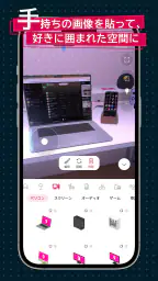 gogh ゴッホ - アバターと作業／勉強集中 screenshot