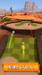 Golf Battle screenshot