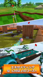 Golf Battle screenshot