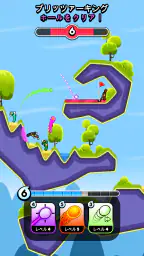 Golf Blitz screenshot