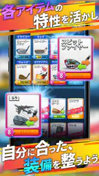 Golf Clash - ゴルフゲーム screenshot