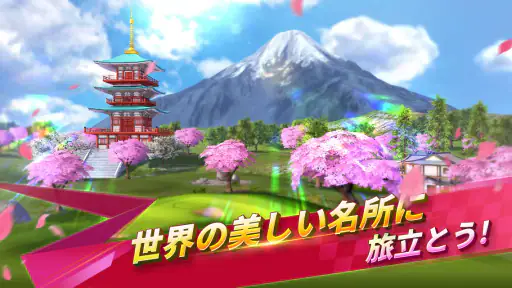 GOLF IMPACT - リアルゴルフゲーム screenshot
