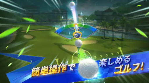 GOLF IMPACT - リアルゴルフゲーム screenshot