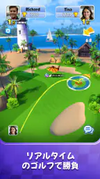 Golf Rival screenshot
