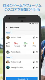 Golfshot: Golf GPS と 統計 screenshot