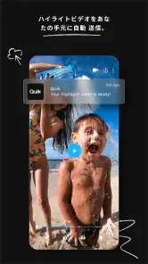 GoPro Quik：動画編集アプリ screenshot