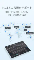 GO入力 Lite きせかえ顔文字 (かおもじ) パック screenshot