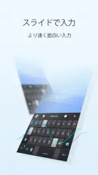 GO入力 Lite きせかえ顔文字 (かおもじ) パック screenshot
