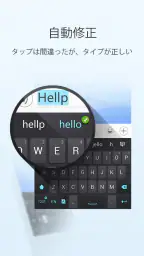 GO入力 Lite きせかえ顔文字 (かおもじ) パック screenshot
